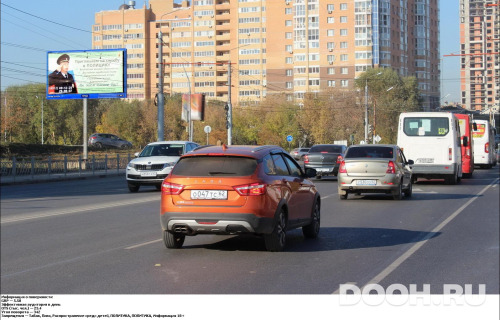 GID: RYBB00670Б