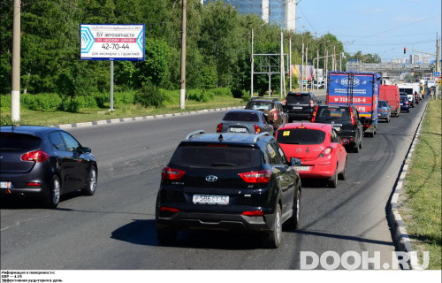 GID: RYBB00829Б