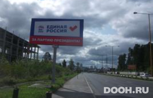 GID: 16В