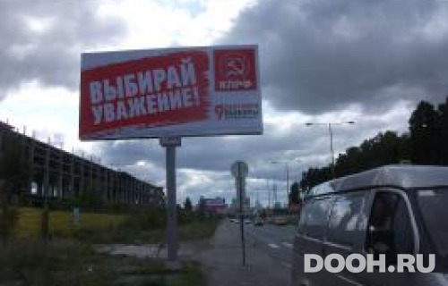 GID: 18В