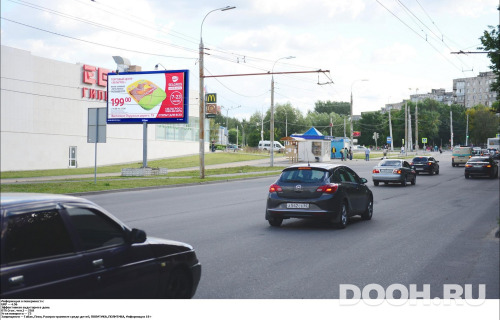 GID: RYBB00293Б