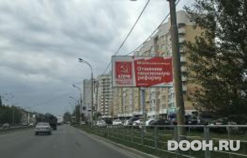 GID: 25А