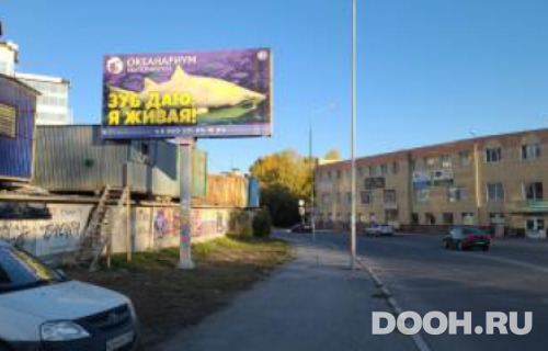 GID: 34В