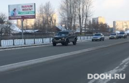 GID: 44В