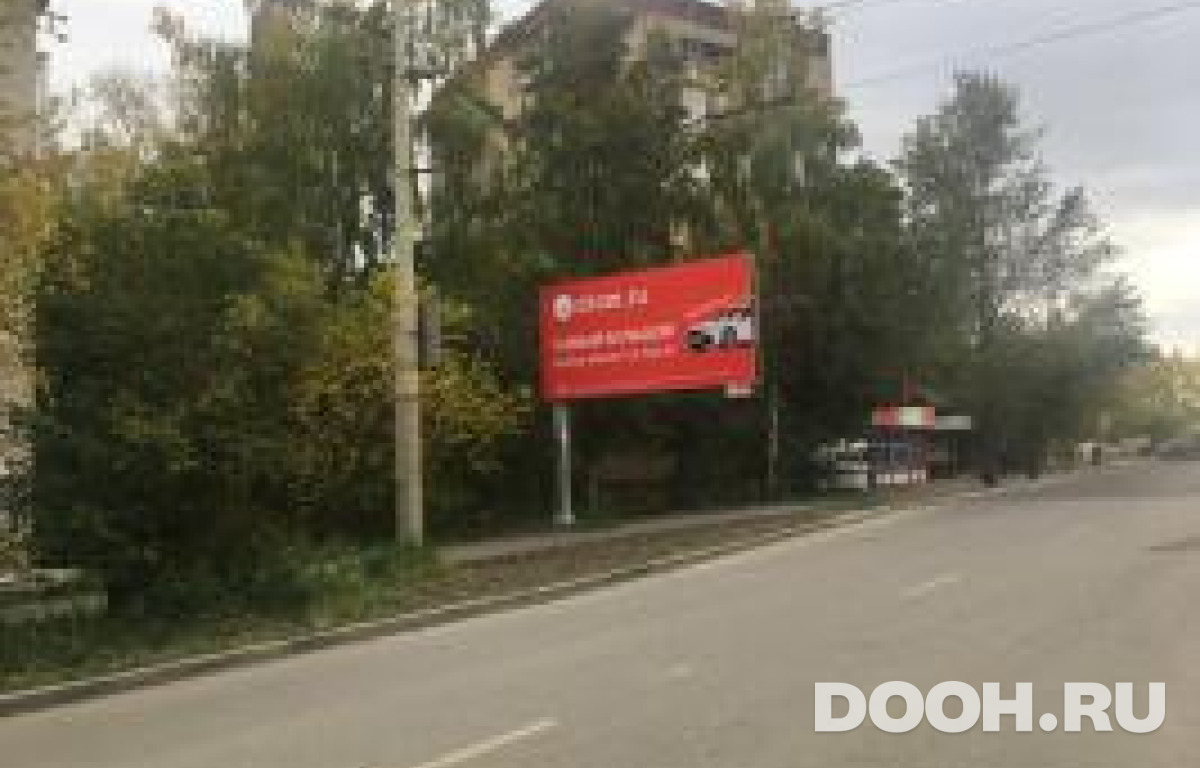 GID 68В