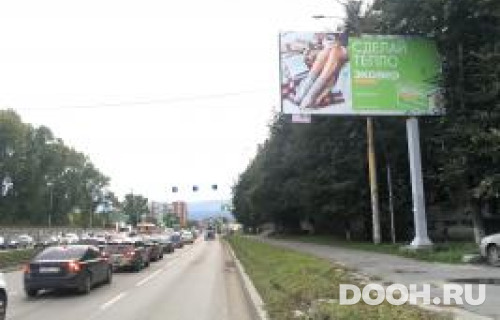 GID: 80А