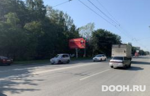 GID: 90В