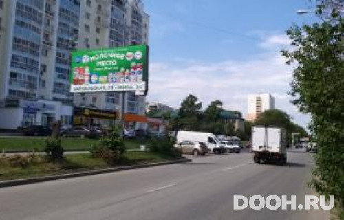GID: 96В