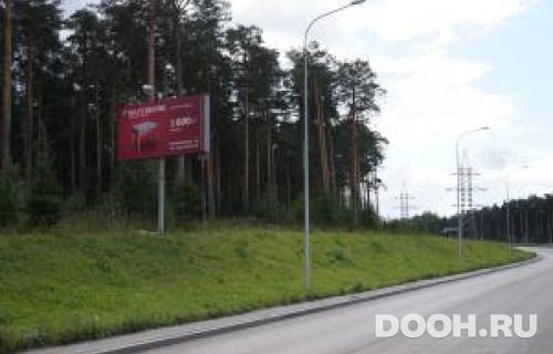 GID: 120В