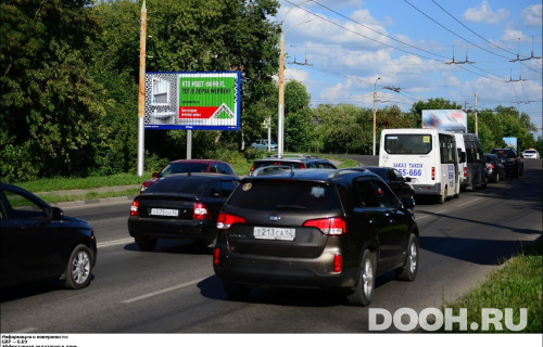 GID: RYBB00839Б3