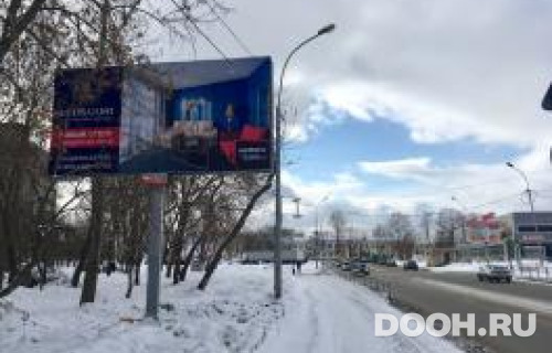 GID: 193В