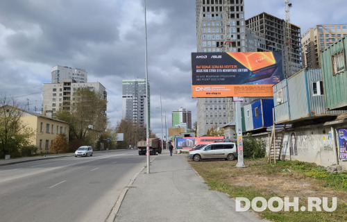 GID: 200В