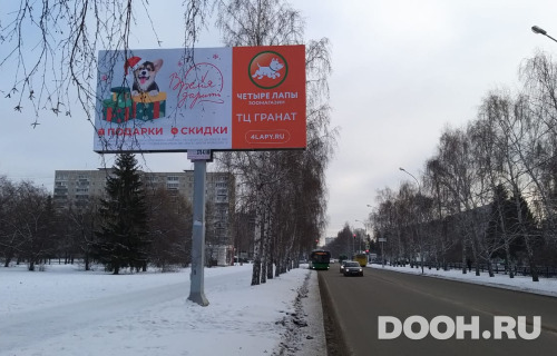 GID: 209В