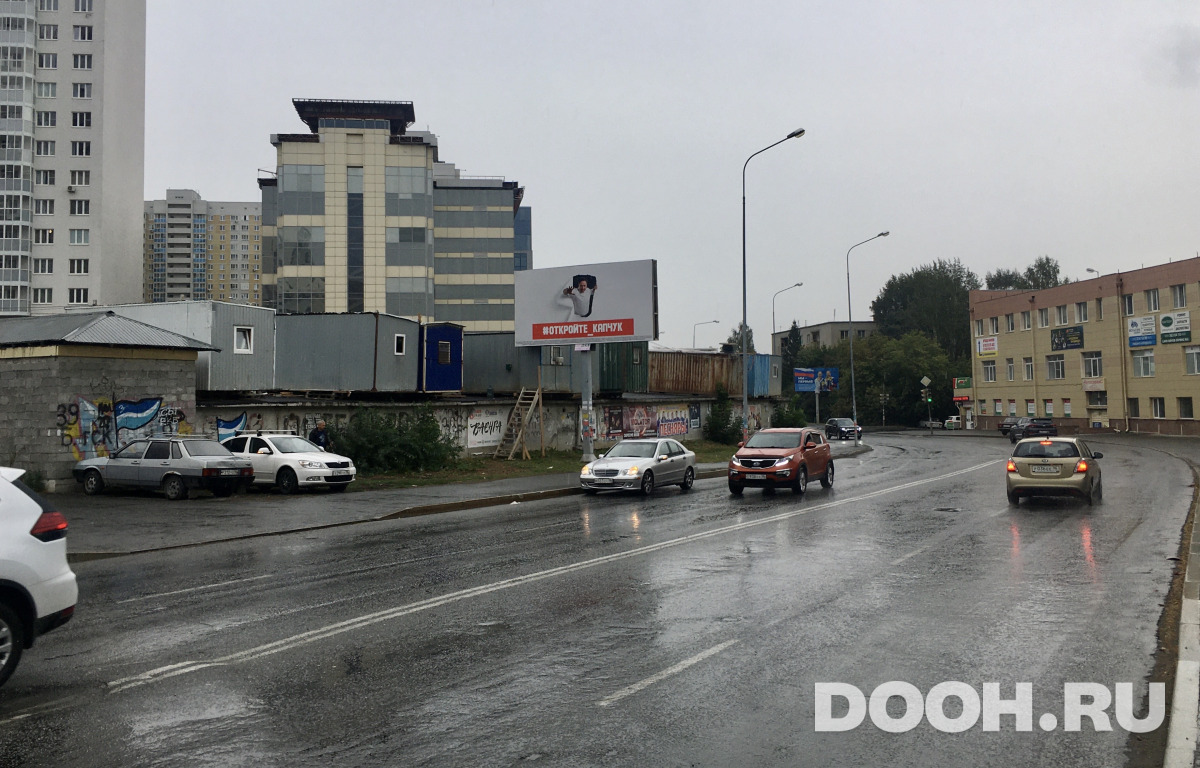 GID 211В