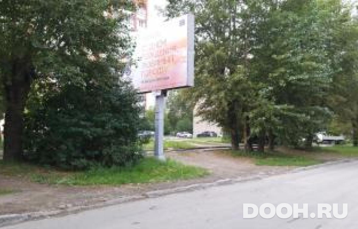 GID 218В
