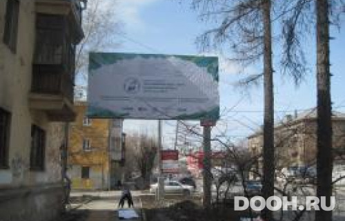 GID: 233В