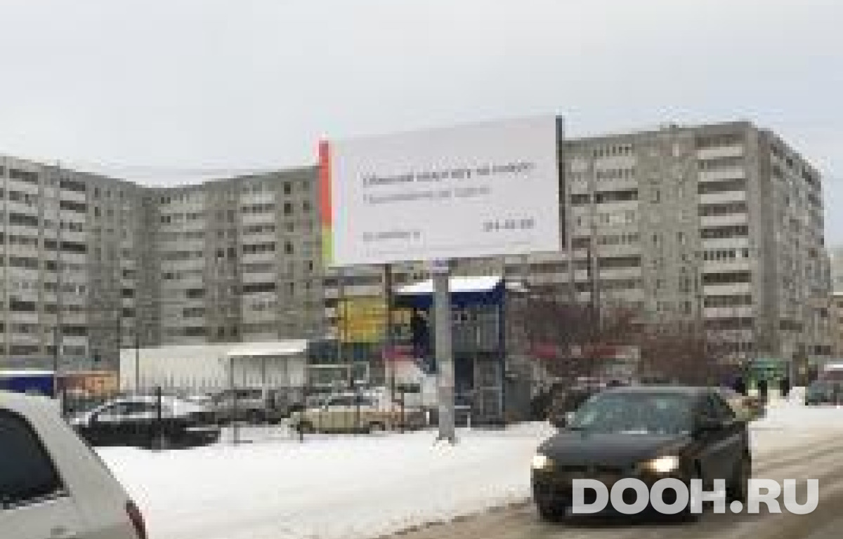 GID 249В