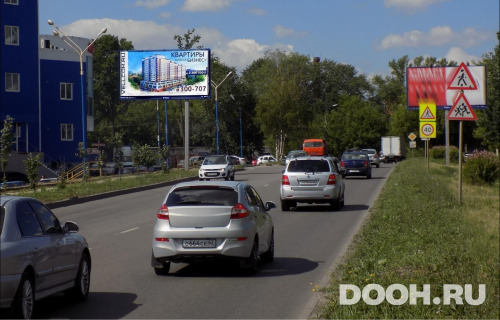 GID: RYBB00391Б