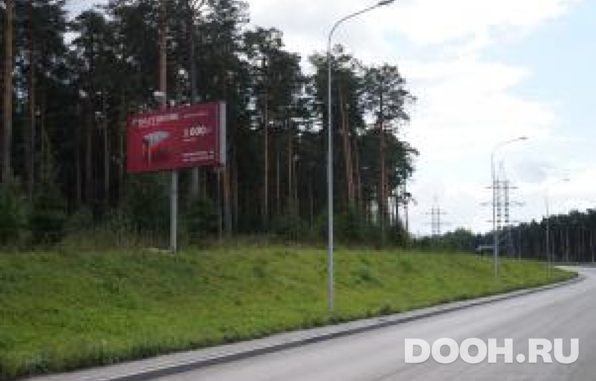 GID 258В