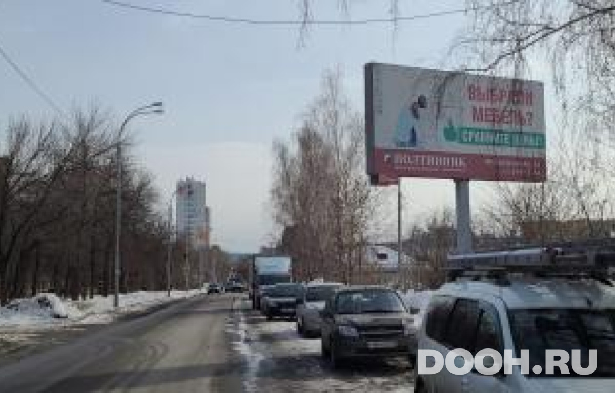 GID 261В
