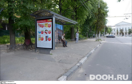 GID: RYCF00033Б