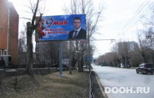 GID: 298В