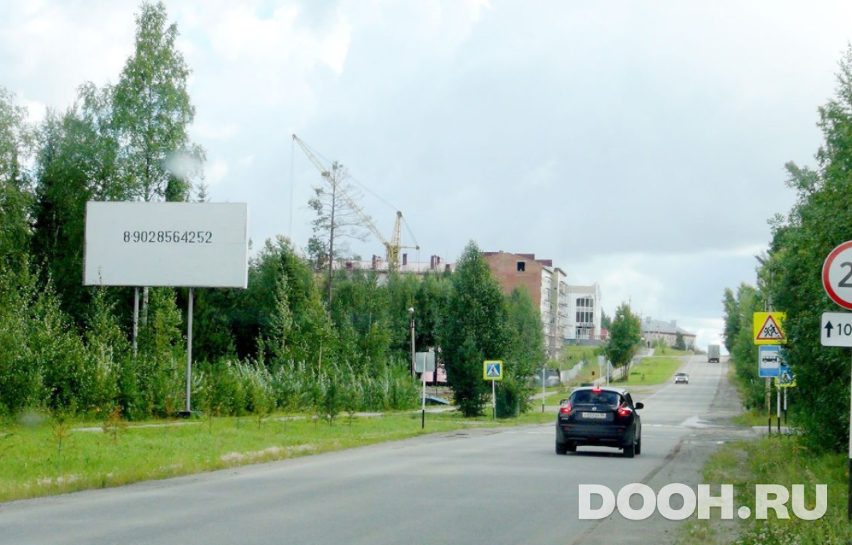 GID 002Б