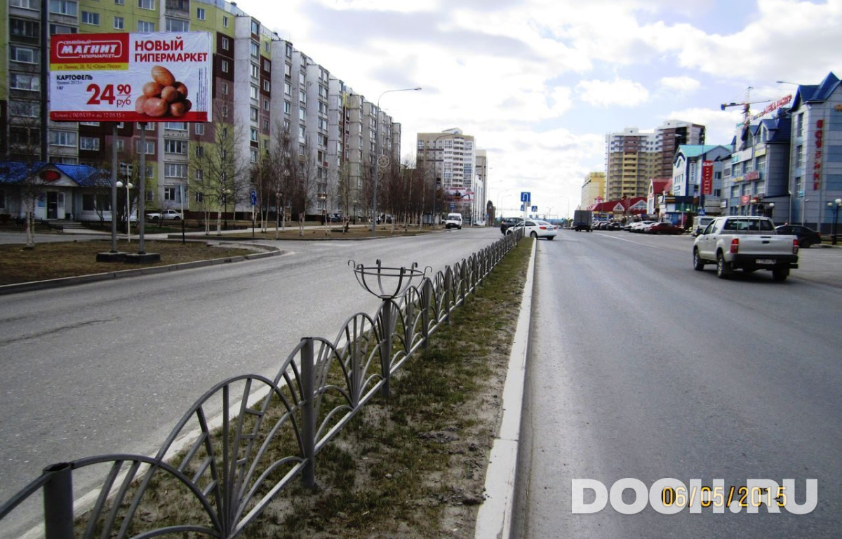 GID 009Б