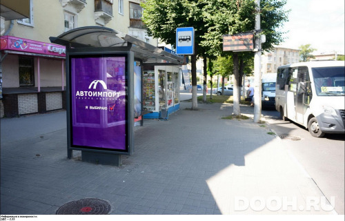 GID: RYCF00041Б