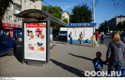 GID: RYCF00038Б