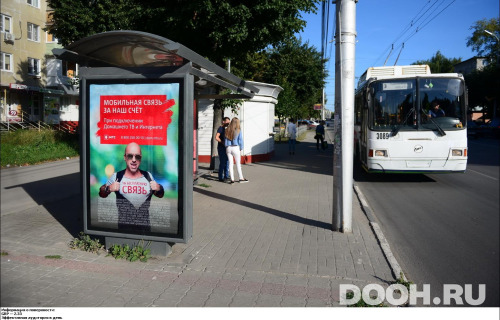 GID: RYCF00039Б