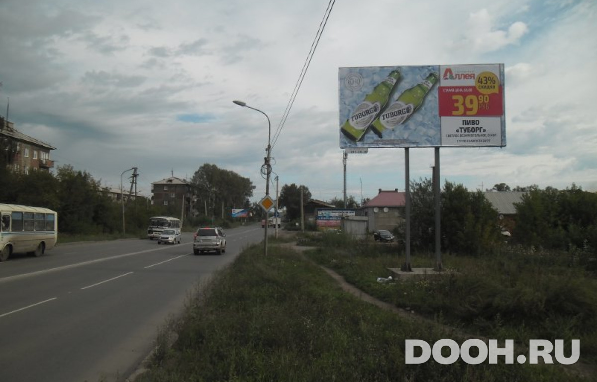 GID КК-2А