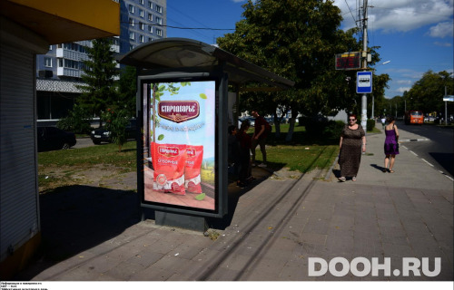 GID: RYCF00094Б