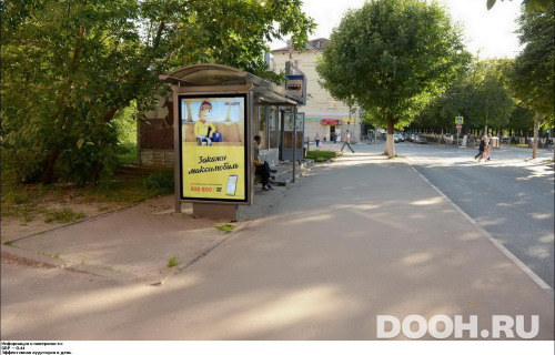 GID: RYCF00026Б