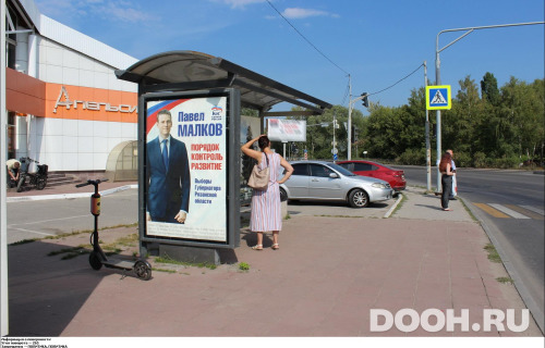 GID: RYCF00136Б