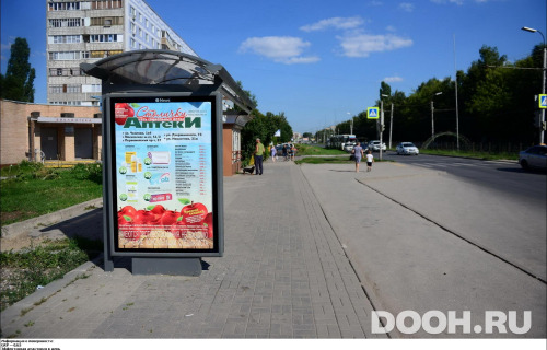 GID: RYCF00097Б