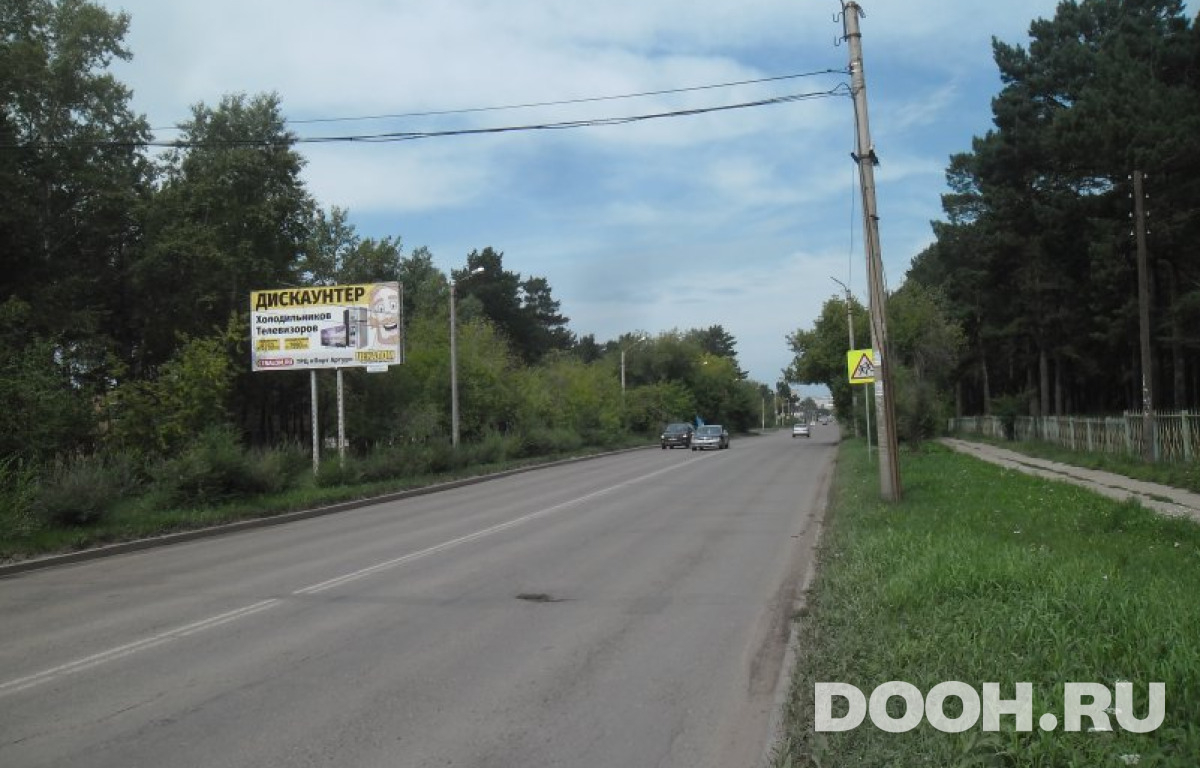GID КК-5Б