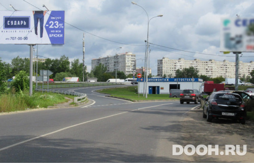 GID: 8Б