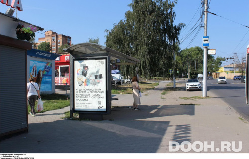 GID: RYCF00132Б