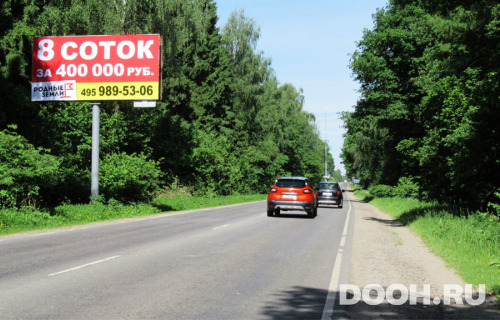GID: 35Б