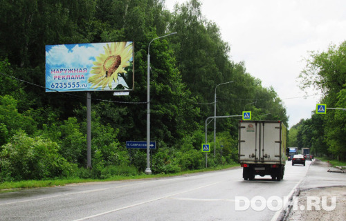 GID: 41Б