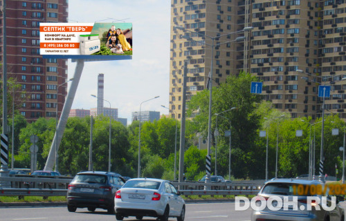 GID: 45Б