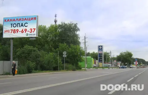 GID: 50Б