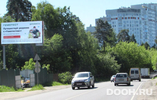 GID: 52Б