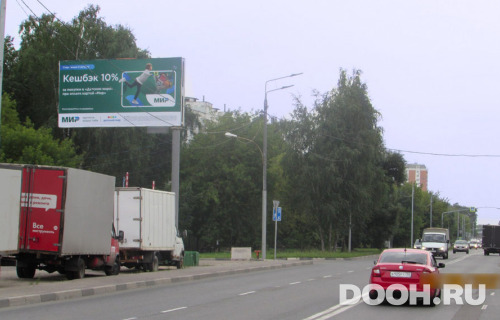 GID: 54Б