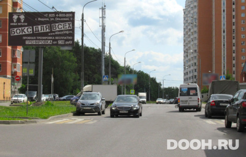 GID: 79Б