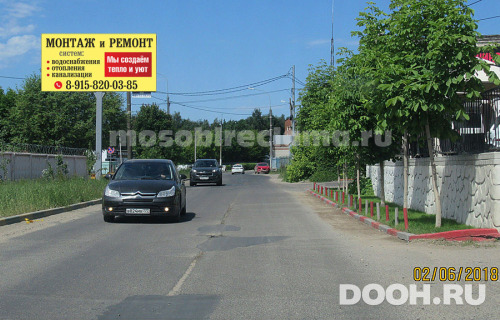 GID: 81Б