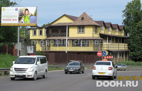 GID: 90Б