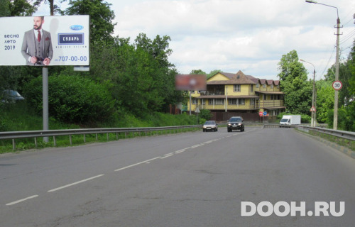 GID: 94Б