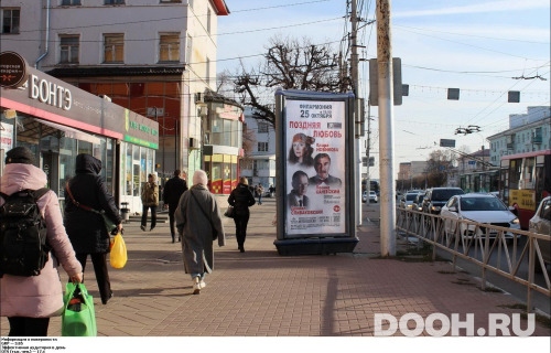 GID: RYMB00015Б